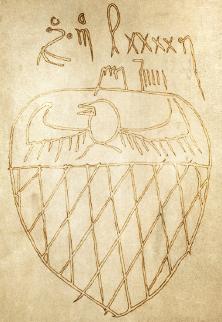 Heraldic motif (drawing)